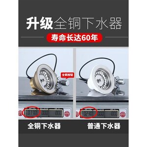 新款尚象洗拖把池阳台卫生间地盆高脚落地式拖布池陶瓷家用墩布池
