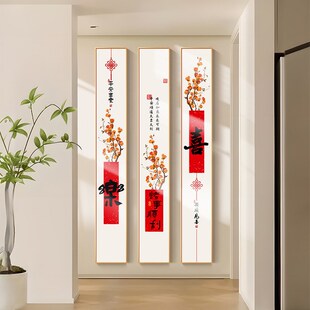 新中式玄关装饰画电视背景墙两侧装饰走廊过道壁画入户正对门挂画
