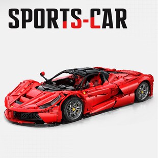 法拉力拉法488积木61505跑车1:8汽车模型拼装玩具高难度男生礼物