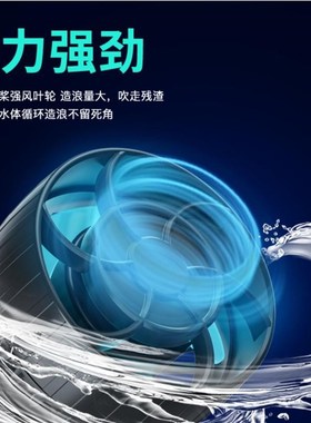 宝鱼缸造浪冲泵海缸水捷族箱智XZO能浪吹泵增氧粪器造流泵变频超