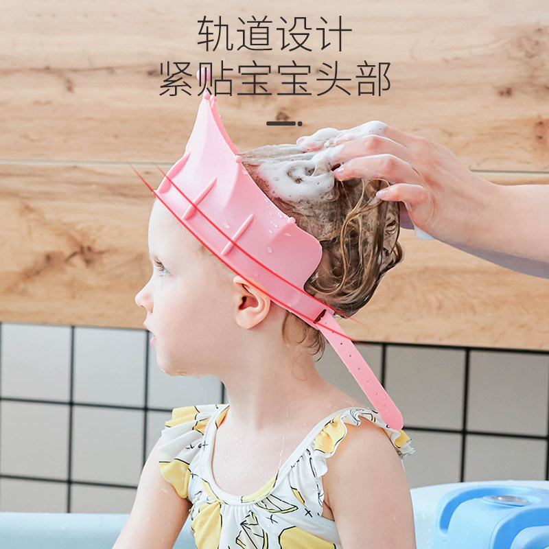 儿童洗头帽防水护耳硅胶宝宝婴儿洗发帽神M器小孩幼儿洗澡帽淋浴