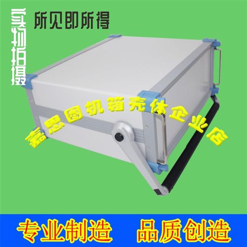 4U便携式设备外箱m集成式仪器机箱铝型材机箱个性化定制仪表机箱