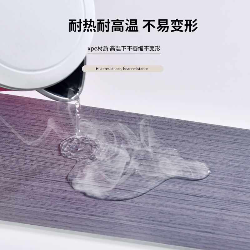 自粘踢脚线c墙贴木纹翻新房间客厅窗台装饰线条防水防潮防霉腰线