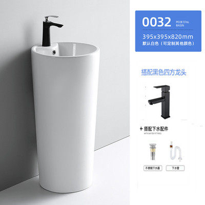 卫生间简约现代一体式方形立柱洗脸盆阳台客厅陶瓷洗手盆小户型盆