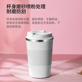 奥氏体不锈钢咖啡保温杯定制LOGO车载水杯刻字图案广告礼品杯子