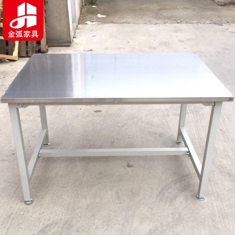 源头厂家单层不锈钢工作台车间仓储打包台洁净操作台不锈钢操作台