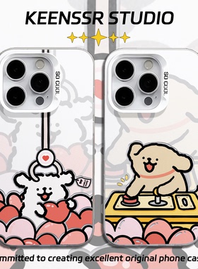 抓娃娃线条小狗手机壳苹果17iphone16promax70vivo13荣耀外壳新款华为15红米pura14iqoo一加60mate小米oppo80