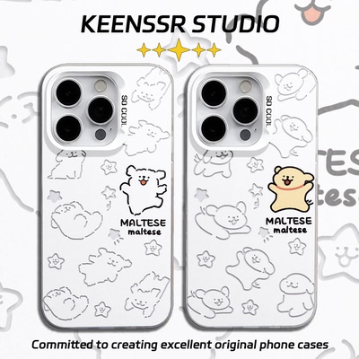 线条小狗手机壳情侣苹果iphone16promax华为12mate11外壳新款70oppo80iqoo荣耀60小米15一加vivo13红米pura14