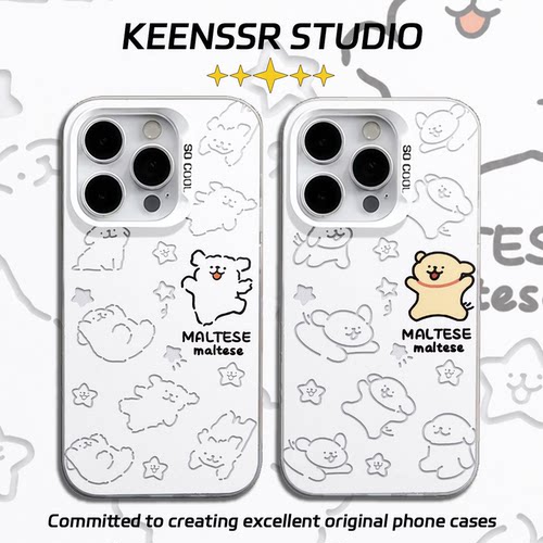 线条小狗手机壳情侣苹果iphone16promax华为12mate11外壳新款70oppo80iqoo荣耀60小米15一加vivo13红米pura14