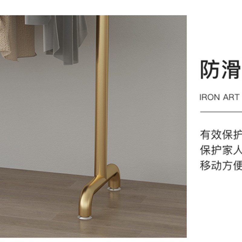晾衣架落地挂衣单杆卧室内家用简易折叠阳台网红酒店凉晒被子神器