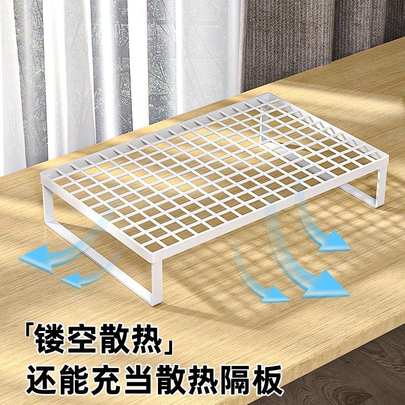 电脑增高架显示器托架桌面笔记本支架散热架办公室工位金属置物架