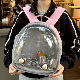 鹦鹉外出包双肩透明便携外带鸟笼玄凤虎皮牡丹鸟背包鸟笼冬天保暖