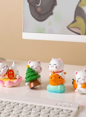 可爱招财猫桌面摆件办公室工位解压治愈装饰品送闺蜜女友小礼物