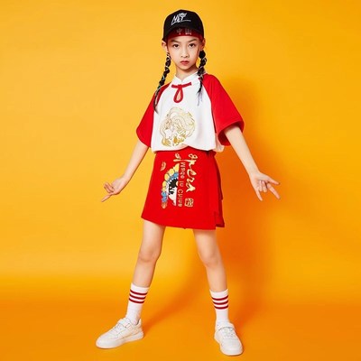 本草纲目舞蹈服幼儿园新中式古风爵士青春活力表演服儿童演出服装