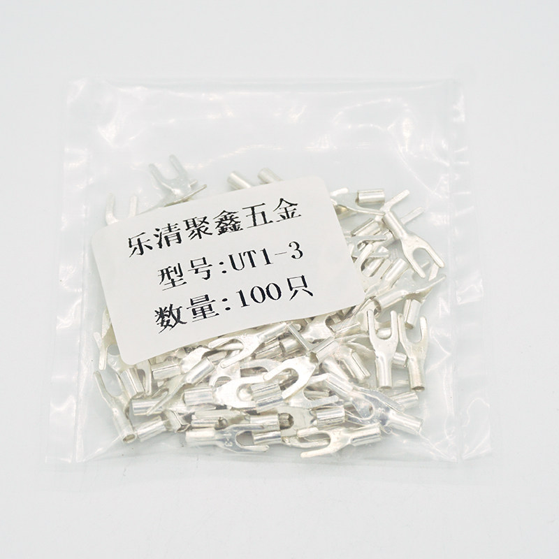 UT1-2/3/4/5/6冷压接线端子叉型Y形裸端头线鼻子1平方铜线耳100只