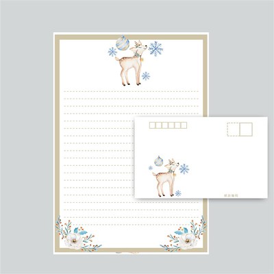 日韩可邮寄唯美圣诞麋鹿信封信纸套装文艺小清新信笺情书包邮