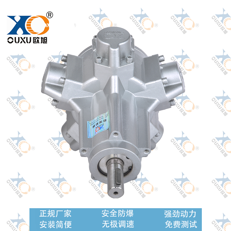 欧旭五缸QMH活塞式气动马达低速大扭力工业级强力 防爆正反转调速
