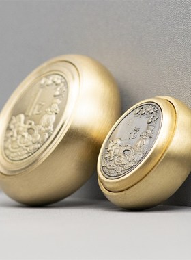 黄铜手把件一亿解压创意把玩神器单面旋转随身玩物铜摆件指尖陀螺