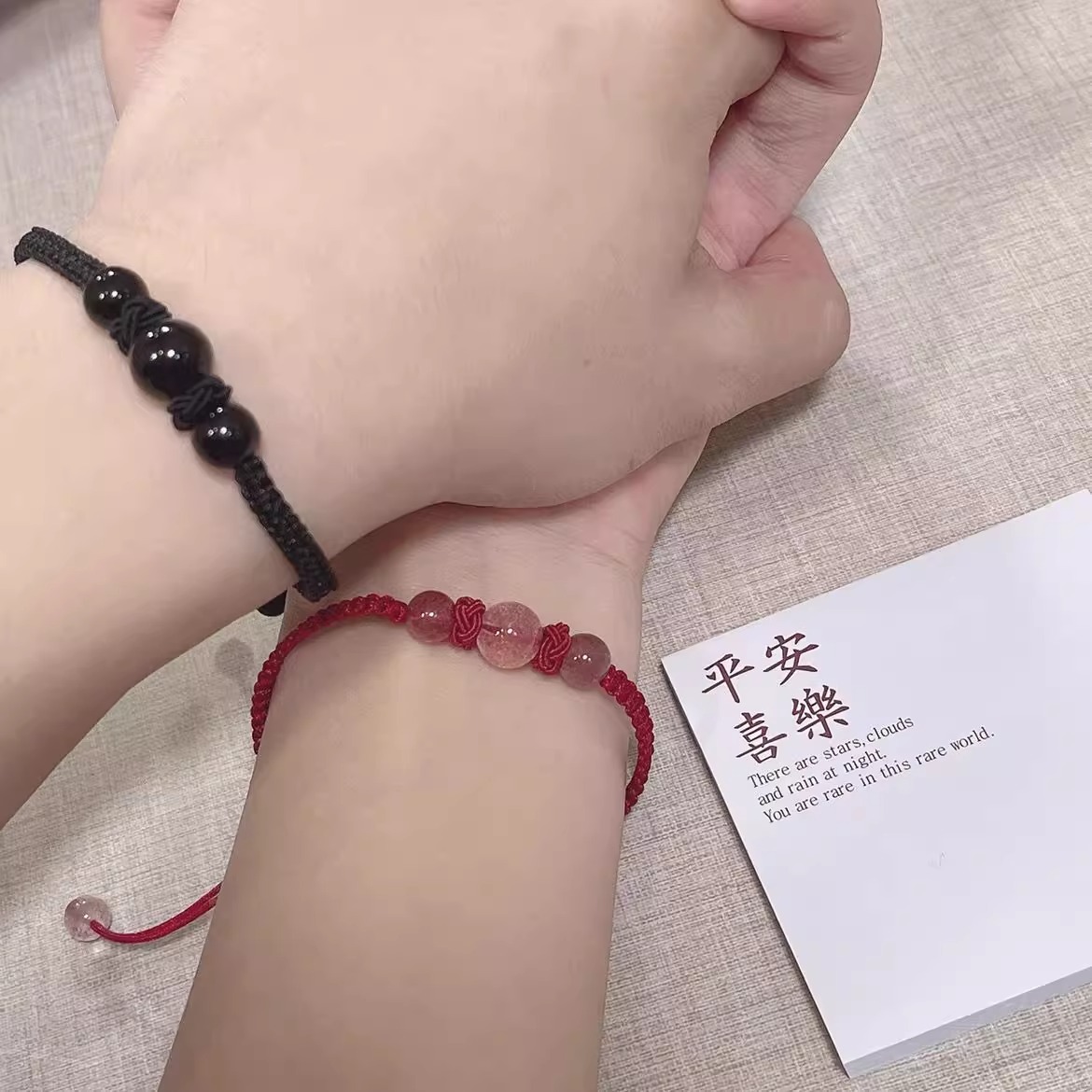 天然黑曜石手串女福利款草莓晶