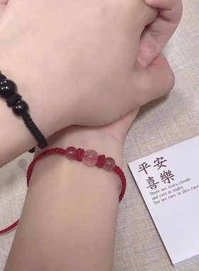 天然黑曜石手串女福利款草莓晶