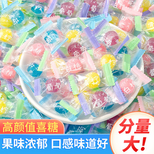 白桃葡萄柠檬薄荷水果硬糖果送人喜糖网红爆款 休闲年货零食大礼包