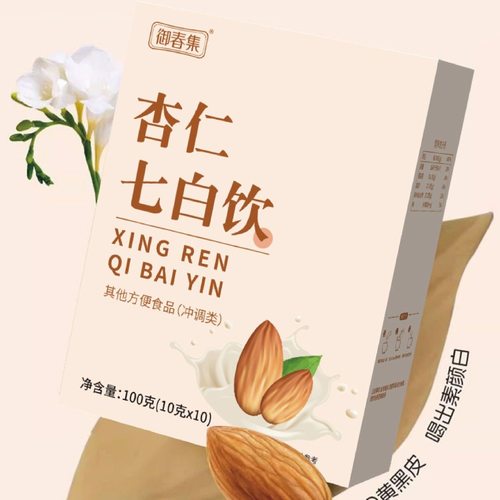 杏仁七白饮膳食纤维代餐粉杏仁臻白饮藕粉女神轻食早餐营养健康品