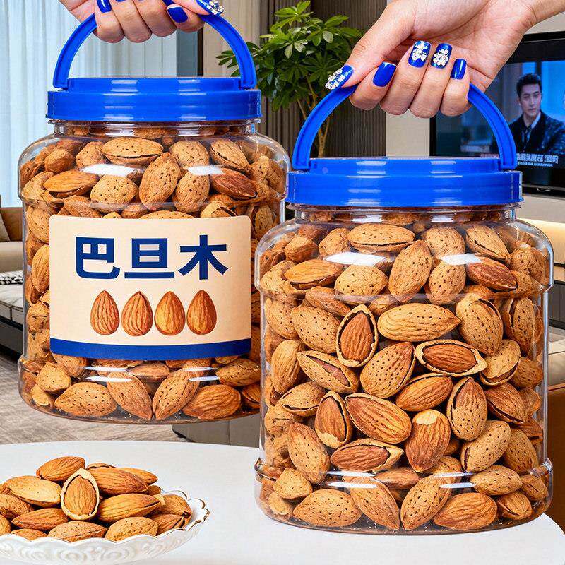 巴旦木坚果手剥巴达木巴坦木扁桃杏仁干果年货孕妇零食品休闲小吃