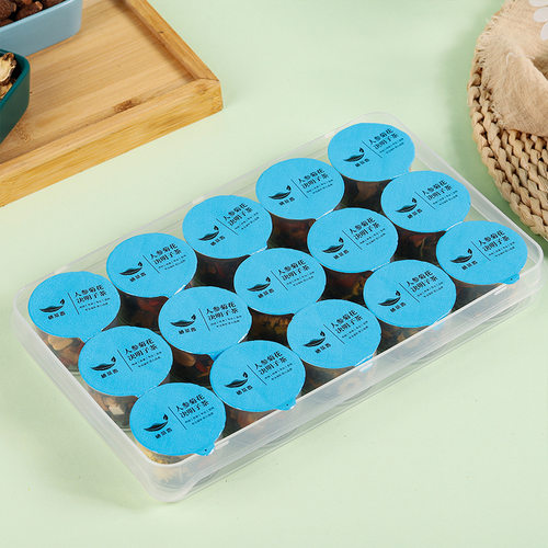 十八味人参菊花决明子茶枸杞罗汉果玉米须茶熬夜久坐利水肿养生茶