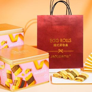 海苔凤凰卷港式酥脆休闲零食点心独立包装搭配礼盒装年货网红小吃