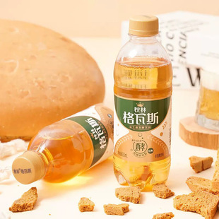 秋林格瓦斯饮料350ml整箱俄罗斯风味瓶装面包发酵正品哈尔滨特产