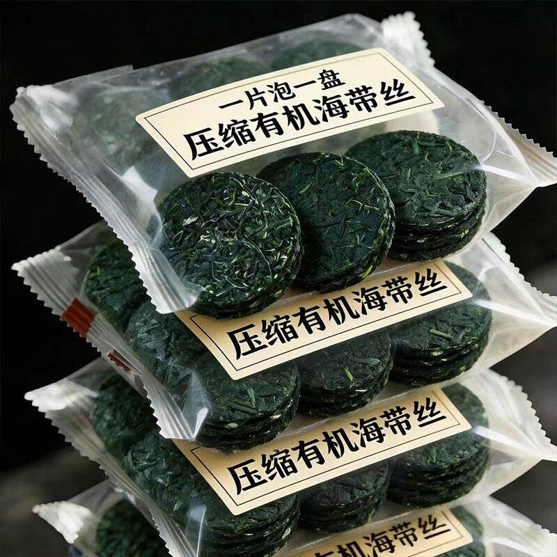 特级压缩海带丝干货免切免洗凉拌专用烘干海带丝圆饼宝宝孕妇辅食