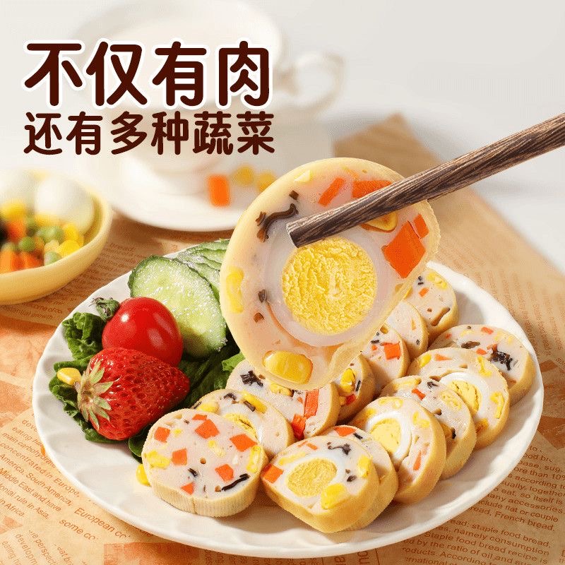 豆皮鸡胸肉卷零食鹌鹑蛋减低解饿