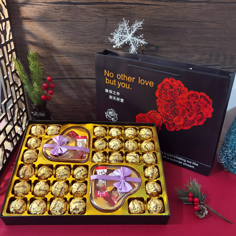 年货节日送亲友礼品情人节巧克力礼盒装送闺蜜女朋友生日礼物零食