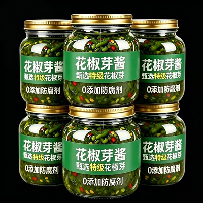 2026新鲜花椒芽酱无添加四川正宗青芽菜辣酱玻璃瓶拌饭