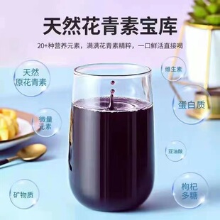 枸杞原浆大袋500ml黑枸杞原浆新鲜宁夏袋装果汁无添加鲜榨健康