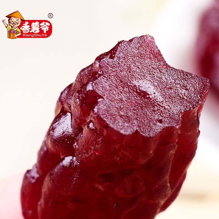 水晶紫薯仔500g地瓜干紫薯干休闲办公室下午茶营养粗粮解馋小零食