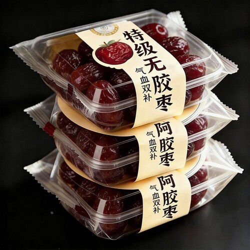 特级金丝阿胶蜜枣无核正宗蜜枣独立包装开袋即食孕妇滋补健康零食