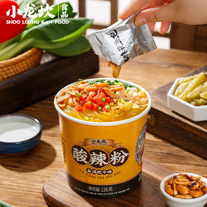 酸辣粉金汤肥牛正宗重庆红薯粉丝米线方便冲泡即食网红零食小吃,粮油调味/速食/干货/烘焙,杂粮组合/膳食混合谷物,淘宝优惠券,粉丝福利购,淘宝优惠卷
