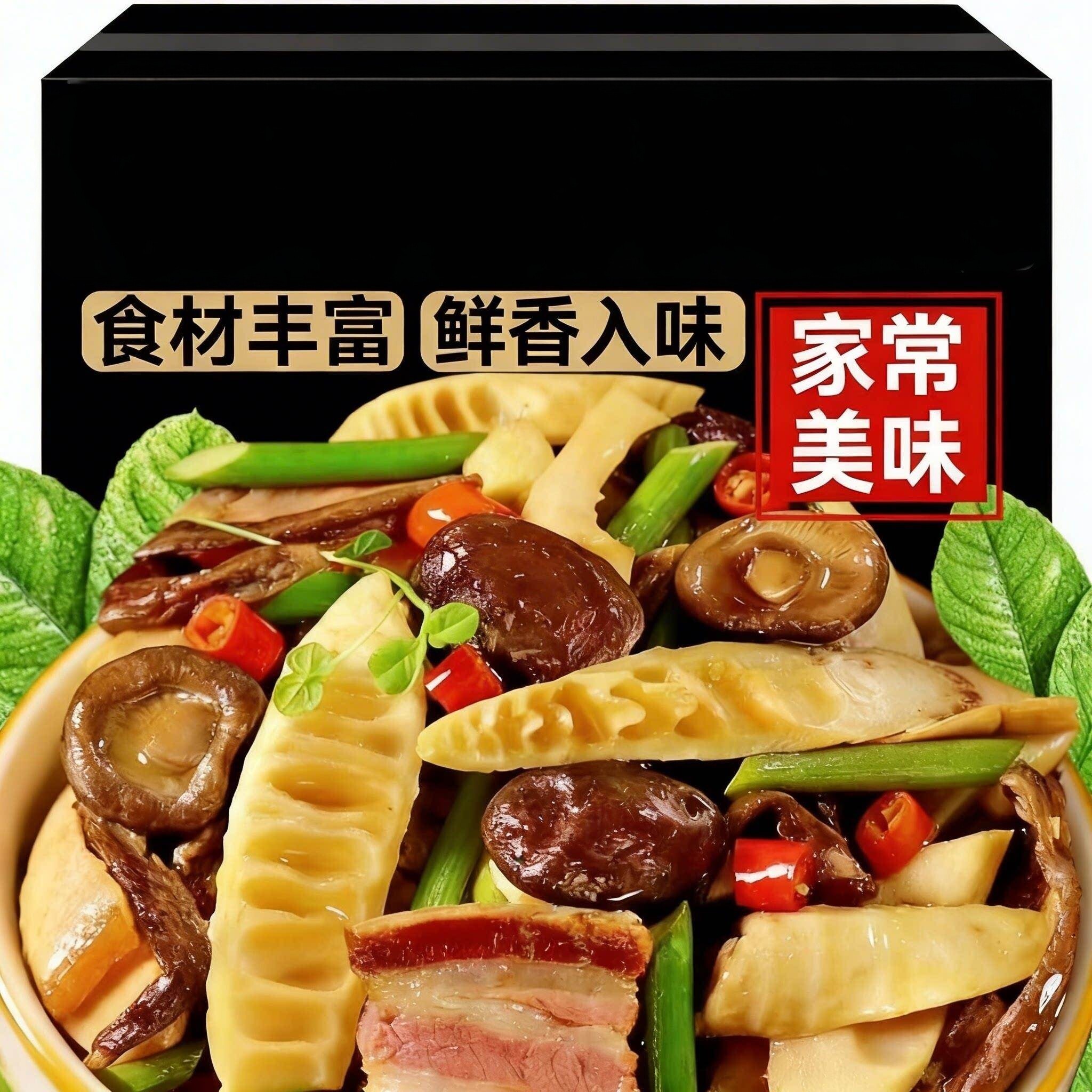 山珍炒蔬免洗免泡开袋即炒厨房小白菜懒人炒菜配菜下饭解馋小吃