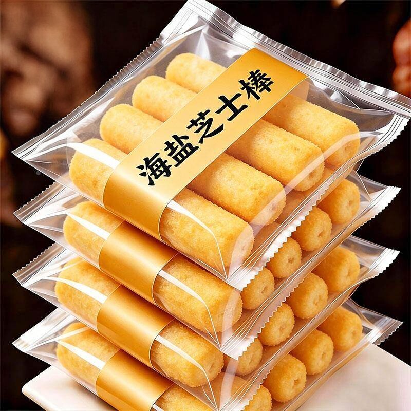 儿童海盐芝士棒独立包装芝士夹心咸味糙米卷能量棒小吃办公室零食