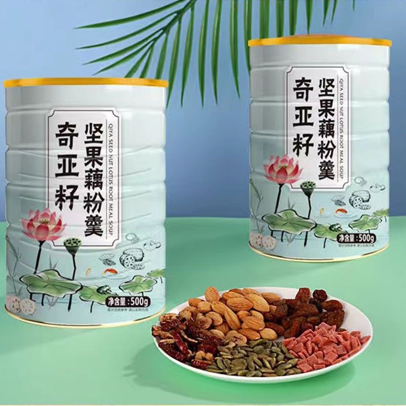 奇亚籽藕粉坚果藕粉羹罐装网红
