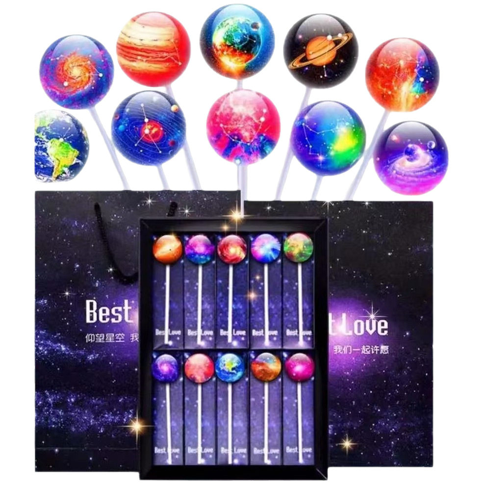 网红爆款创意星空棒棒糖网红送情人男女友圣诞节生日礼物儿童节