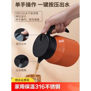 焖茶壶家用泡茶专用保温壶316不锈钢小容量办公室闷茶壶茶水分离