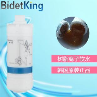 BidetKing马桶过滤器智能马桶盖过滤棒离子净水滤芯纳米四分