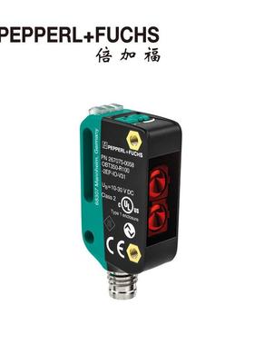 OBT150-R100-2EP1-IO-V31三角测量传感器267075-100503