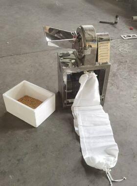 小型不锈钢茶叶艾草粉碎机红糖白砂糖齿爪式磨粉机油莎豆粉碎机