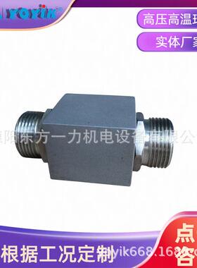 球阀Q41R-25RL/40连接方式BW厂家