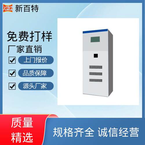 效高达972%有源滤波装率置XBT-1.20apf降低功率因数不需要电感器