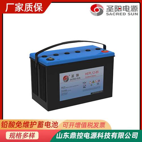 SACRED式UN4OPzV200圣S阳6OPzV20阀控式密封管胶体蓄电池2V4420AH