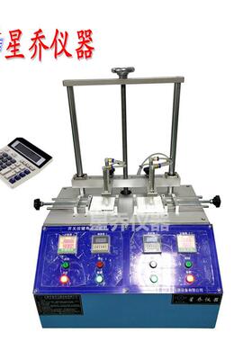 星乔开关插XQ-5900-座寿命试组合开关寿试验机机命开关寿命疲劳验